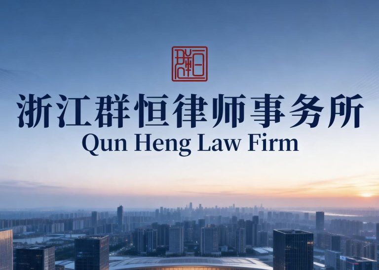 “健身会所私教课退款风波”敲诈勒索案辩护实录