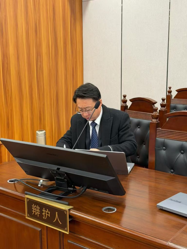 开设赌场罪