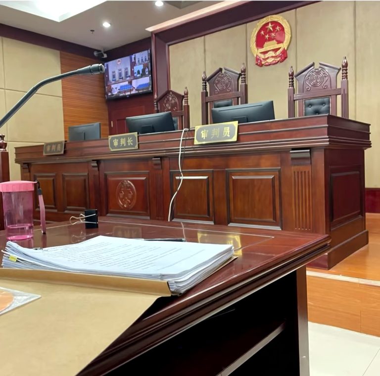 法答网精选答问（第三十八批）——刑事审判专题