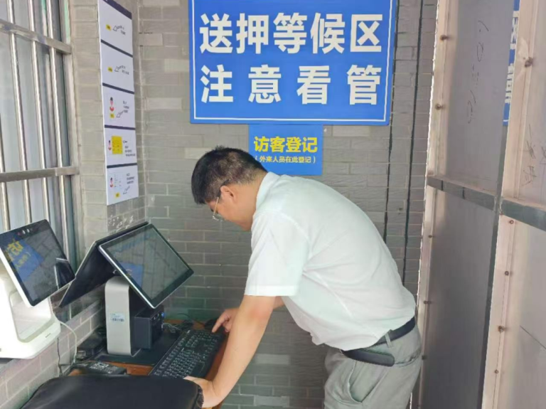 《人民法院报》| 取现换U“车手”行为的定性辨析：诈骗罪共犯还是掩隐罪