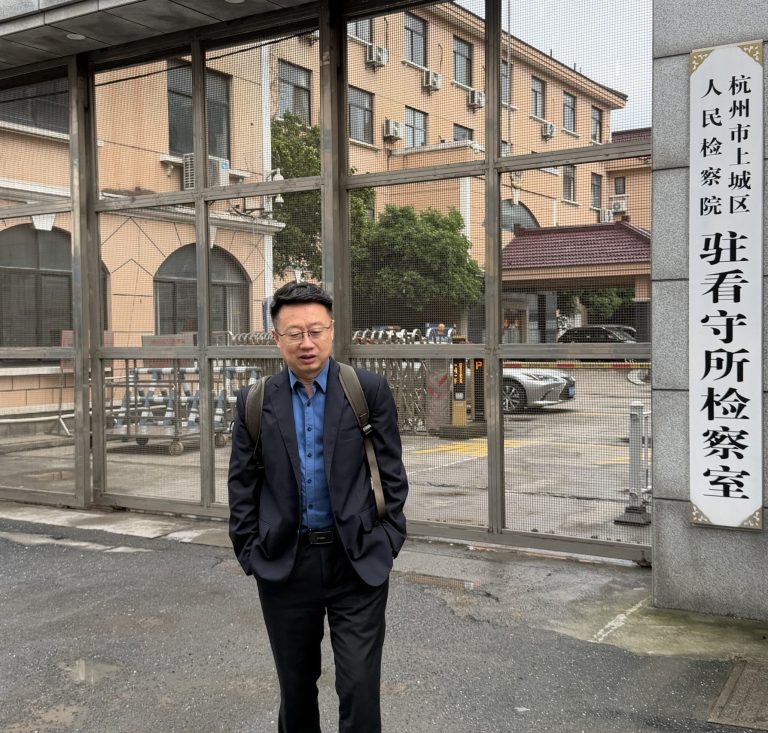 【入库案例】包某霞等诈骗案——电信网络诈骗案件中“引流人员”是否构成诈骗罪共犯的审查认定