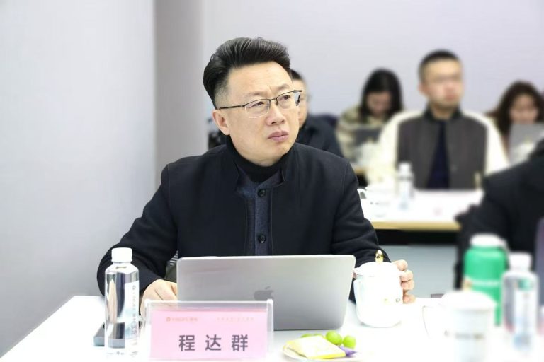 刑事案件中涉案财物的审查方法