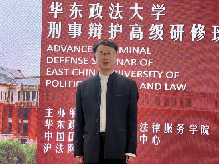 宽严相济视野下认罪认罚从宽制度的完善